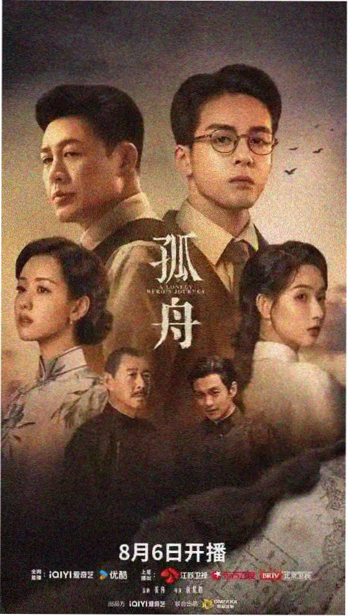 小猪佩奇全集完整版在线播放